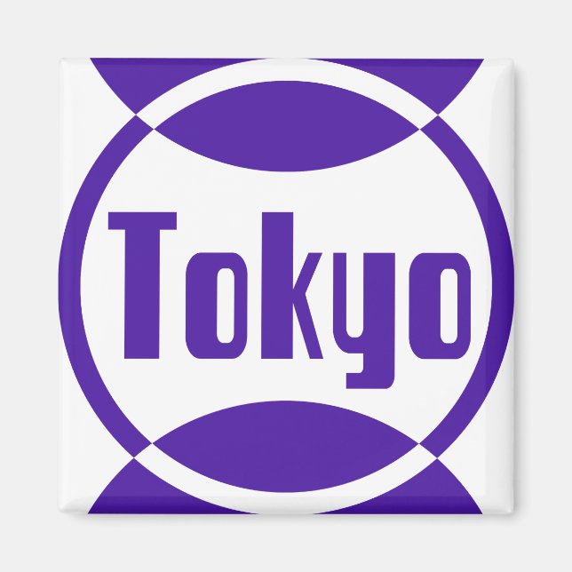 Tokyo Purple Logo Conception #1 Magnet (Devant)