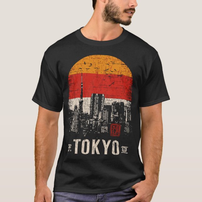 Tokyo Skyline erschüttert Moderne urbane Silhouett T-Shirt (Vorderseite)