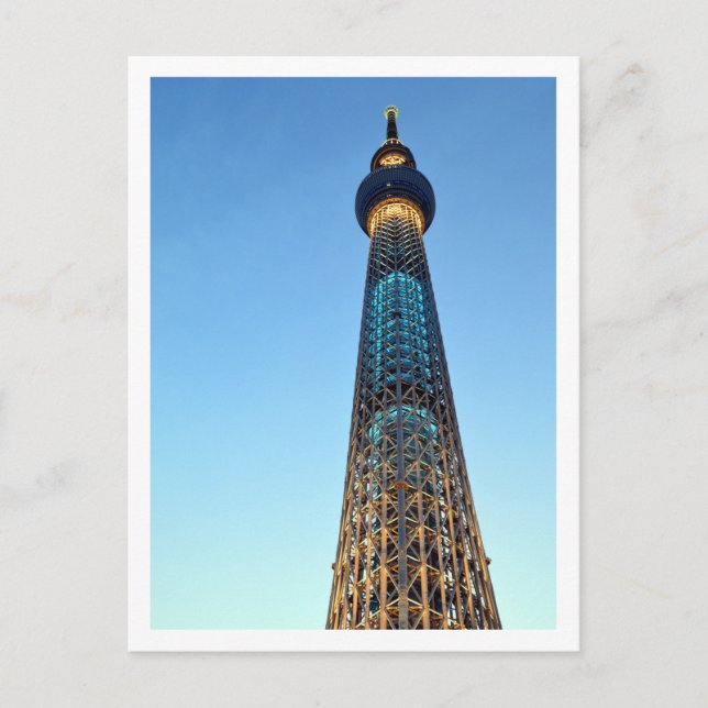 Tokyo Skytree : Carte postale japonaise (Devant)