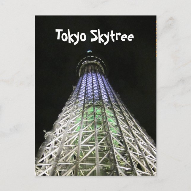 TOKYO SKYTREE POSTKARTE (Vorderseite)