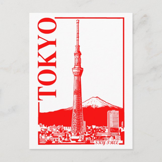 Tokyo - SkyTree Postkarte (Vorderseite)