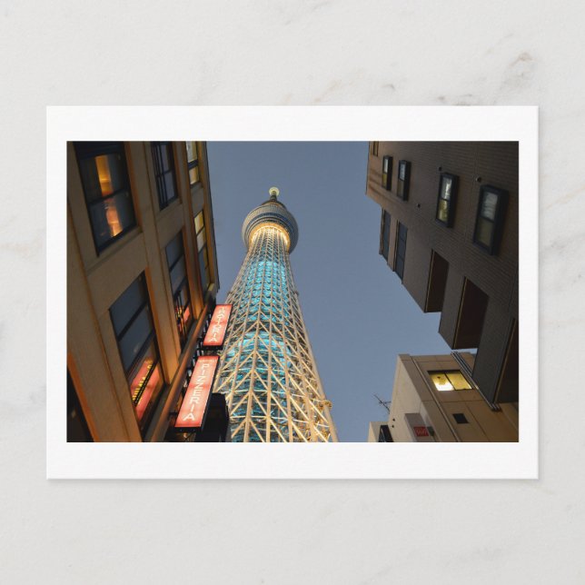 Tokyo Skytree Postkarte (Vorderseite)