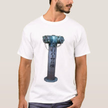 Tokyo Standpipe Hydrant-T - Shirt