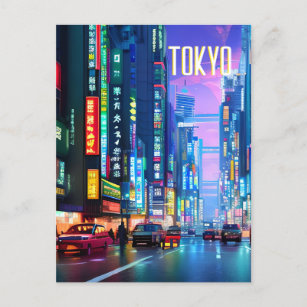 Tokyo Straßen auf der Nachtpostkarte Postkarte