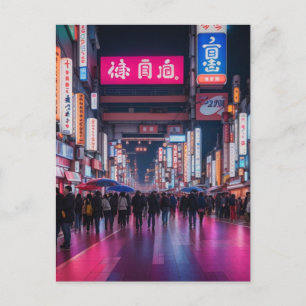 Tokyo Straßen auf der Nachtpostkarte Postkarte