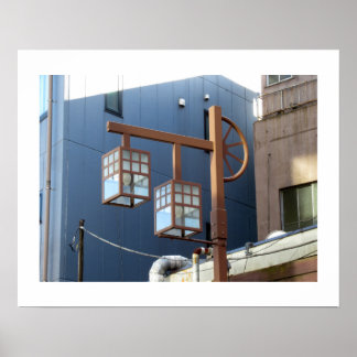 Tōkyō Straßenlaternen: Asakusa Poster