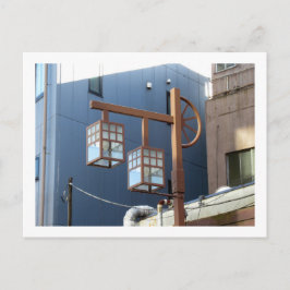 Tōkyō Straßenlaternen: Asakusa Postkarte