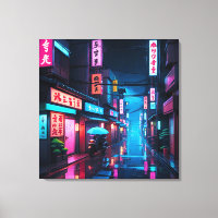 Tokyo Street at Night LoFi Art