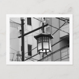 Tokyo Streetlights: Kanda Myojin Postkarte
