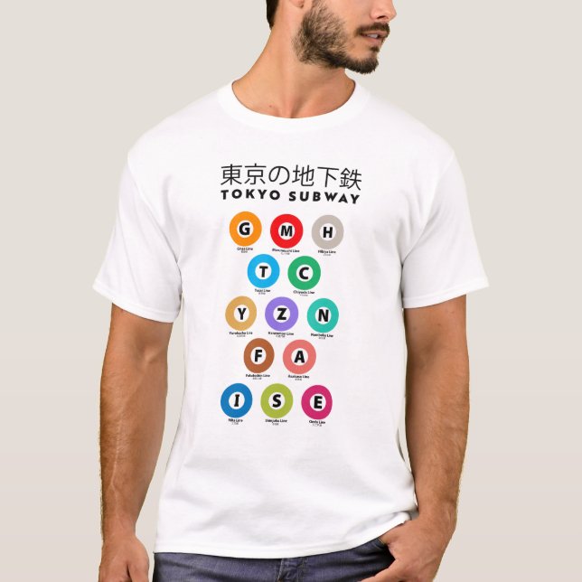 TOKYO-SUBWAHL 東 京 の 地 下 鉄 T-Shirt (Vorderseite)