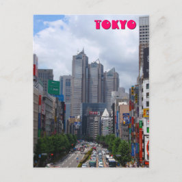 Tokyo Sunny Day Postkarte