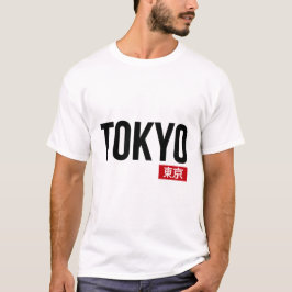 Tokyo-Text T-Shirt
