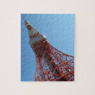Tokyo Tower 東 京 タ ワ