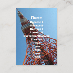 Tokyo Tower 東 京 タ ワ Visitenkarte