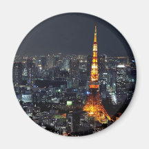 Tokyo Tower by Night: