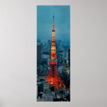 Tokyo Tower by Night: