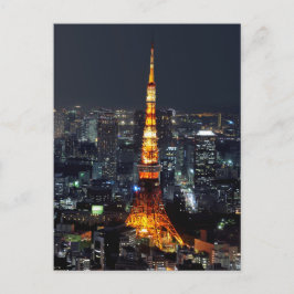 Tokyo Tower by Night: Postkarte