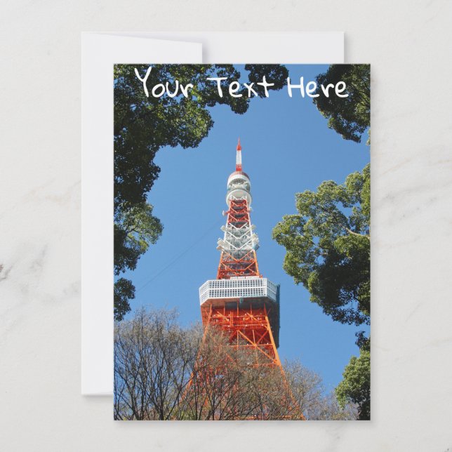 Tokyo Tower, Japan Card (Vorderseite)