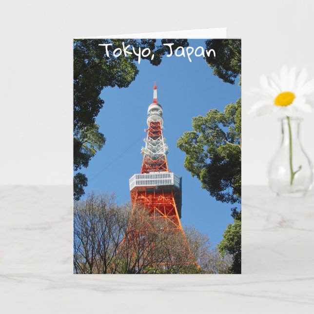 Tokyo Tower, Japan Karte (Kleine Pflanze)