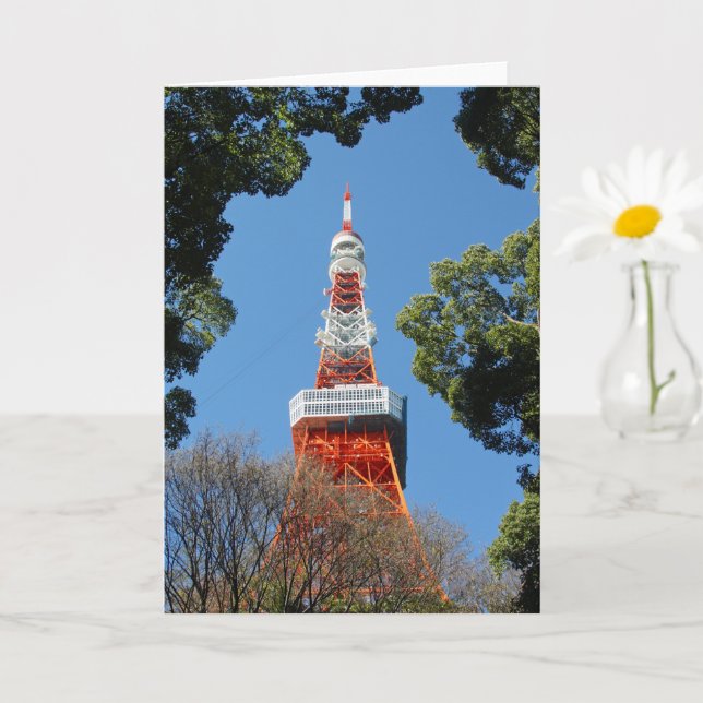 Tokyo Tower, Japan Karte (Kleine Pflanze)