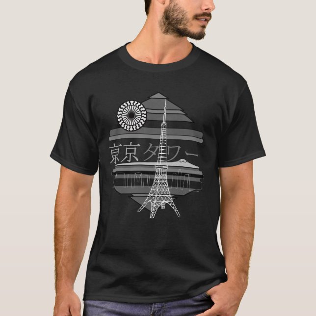 Tokyo Tower Noir T-Shirt (Vorderseite)