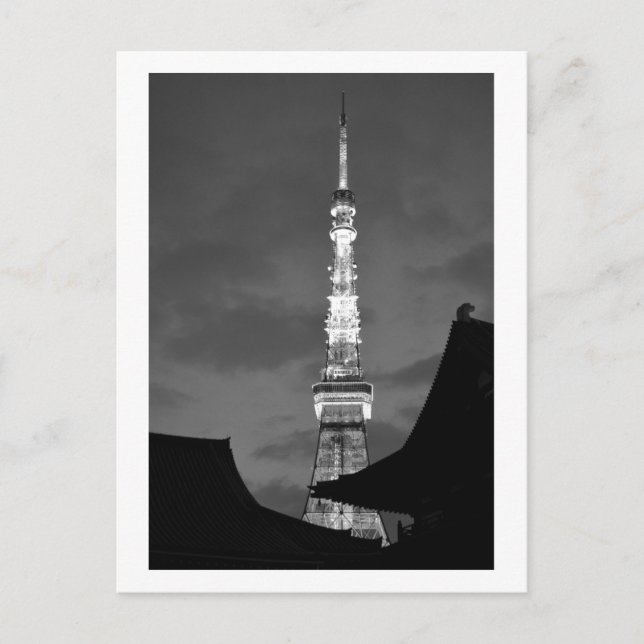 Tokyo Tower Postcard Postkarte (Vorderseite)