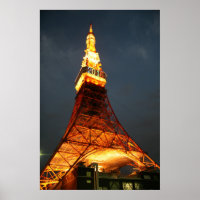 Tokyo Tower