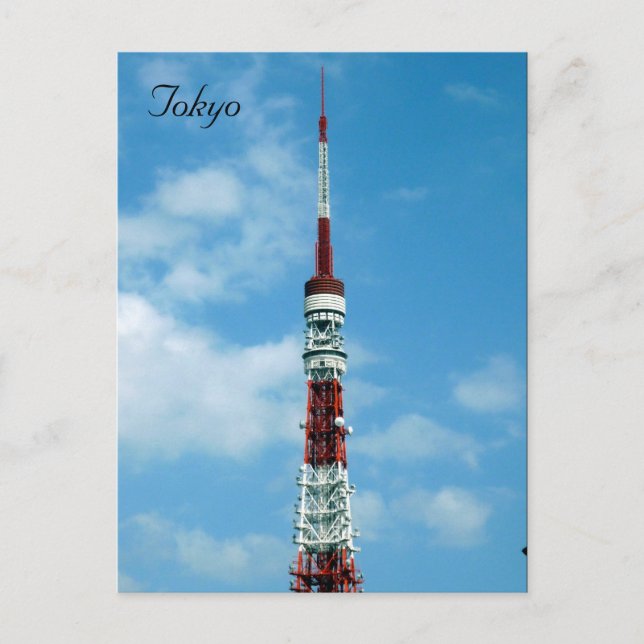 Tokyo Tower Postkarte (Vorderseite)