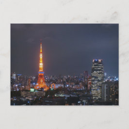 Tokyo Tower Postkarte