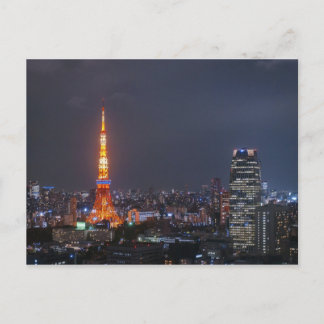 Tokyo Tower Postkarte
