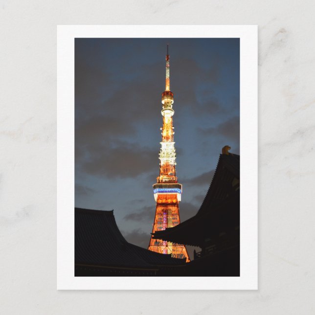 Tokyo Tower Postkarte (Vorderseite)