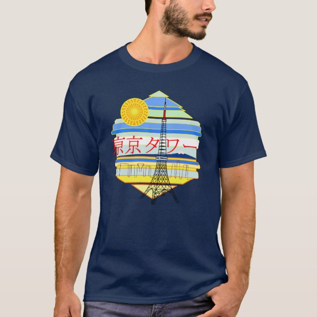 Tokyo Tower T-Shirt (Vorderseite)