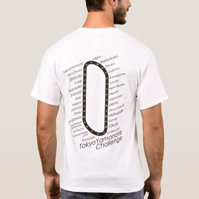 Tokyo Yamanote Challenge Typ2 T-Shirt (Rückseite)