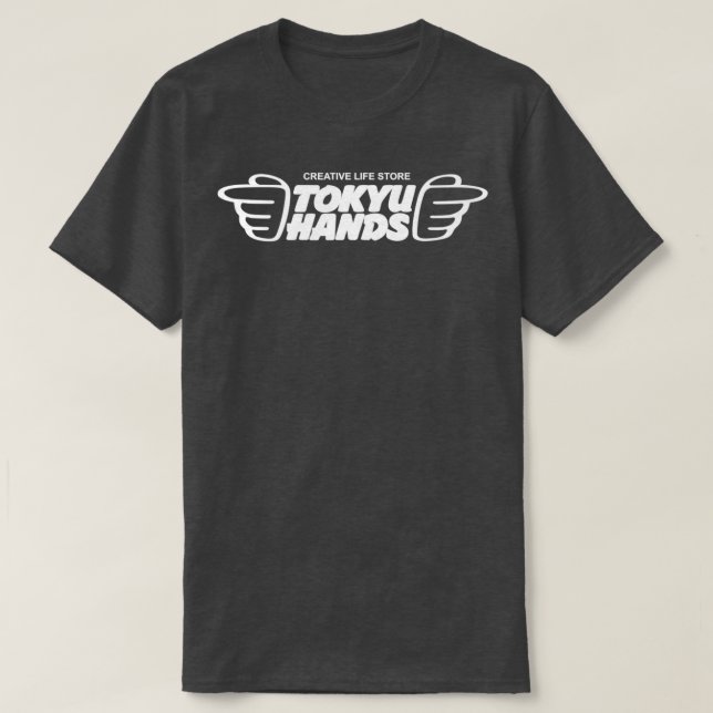 Tokyu Hands Creative Life Store T-Shirt (Design vorne)