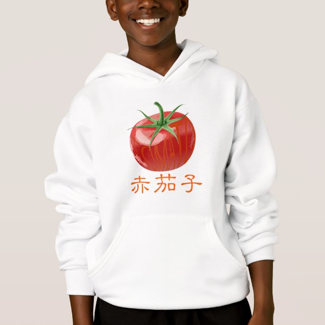 TOMATO - 赤茄子 -  HOODIE (Vorderseite)