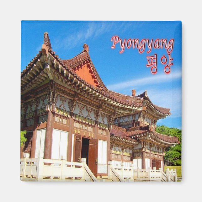 Tomb King Tongmy, PYONGYANG, Nordkorea, Magnet (Vorne)