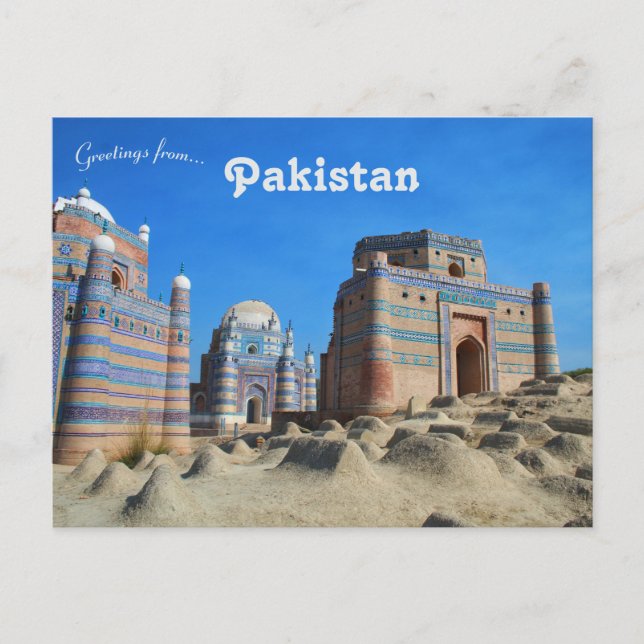 Tomb von Bibi Jawindi in Uch Sharif Pakistan Postkarte (Vorderseite)