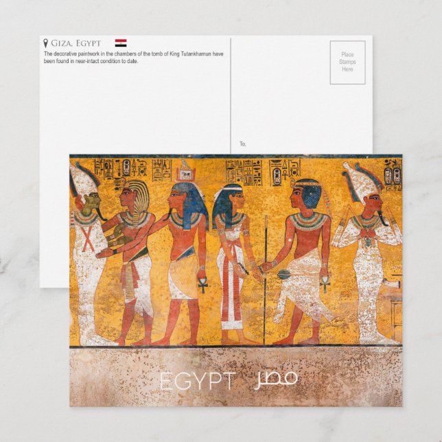 Tombeau de Toutankhamon, Egypte Carte postale (Devant / Derrière)