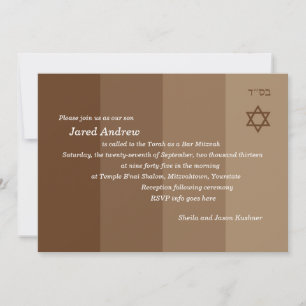 Tonal Brown Bar Mitzvah Invitation