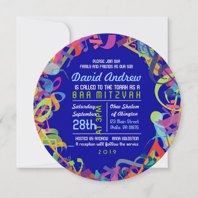 TÖNE der TORAH Schläger-Bar Mitzvah Einladung (Vorderseite)