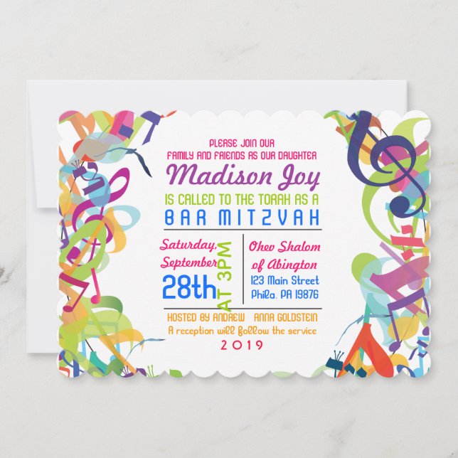 TÖNE der TORAH Schläger-Bar Mitzvah Einladung (Vorderseite)