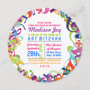 TÖNE der TORAH Schläger-Bar Mitzvah Einladung