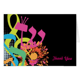 TÖNE vom TORAH BLUMEN gefaltet danken Ihnen zu