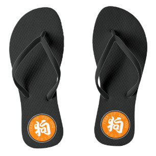 Tongs de l'année du chien chinois symbole rond ora