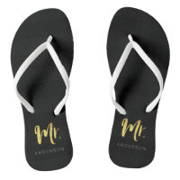 Elégant Faux Gold Nom M. Black Stripes