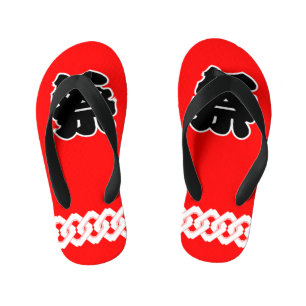 Tongs Enfants Veste de festival japonais rouge Happi