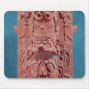 Toniatuh, der Sonnengott Mousepad