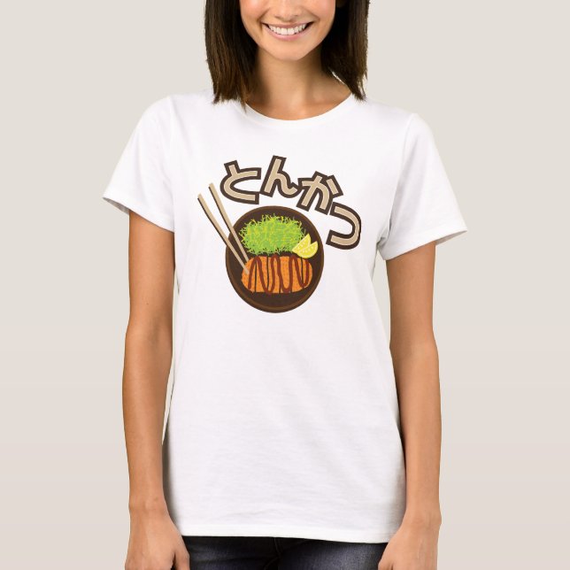 Tonkatsu (japanisches) grafisches Shirt (Vorderseite)