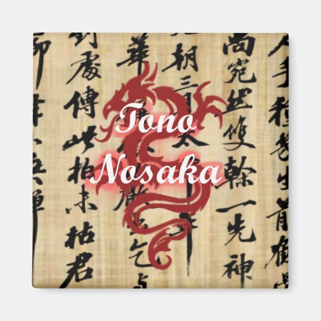 Tono Nosaka Magnet (Vorne)