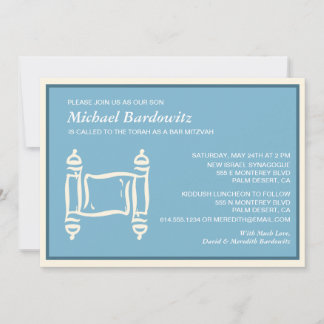 Torah Bar Mitzvah Einladung